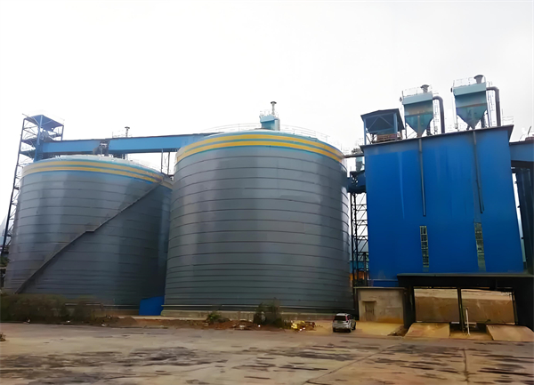 双河球团钢板仓